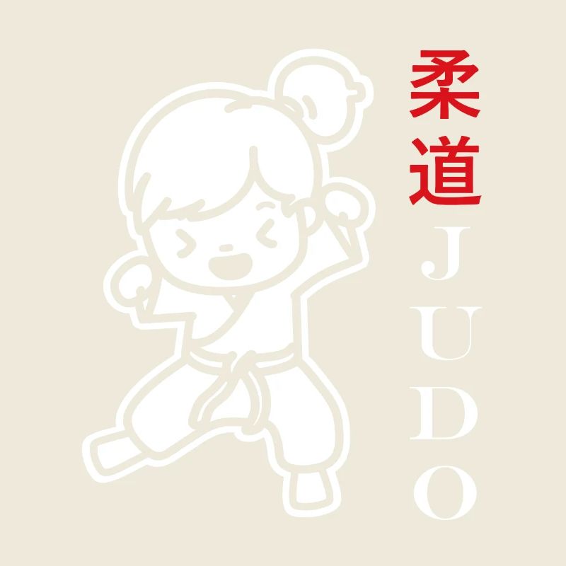 judo