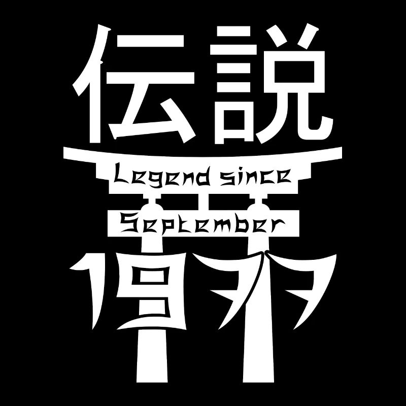 Legend since September 1977 Geburtstag Geschenk