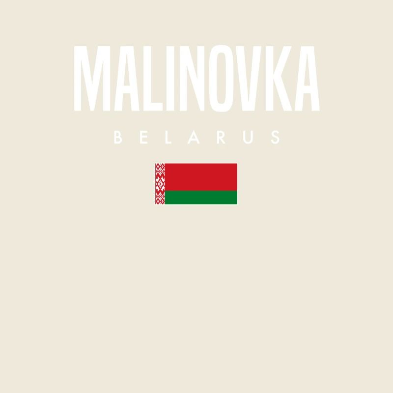Malinovka, Biélorussie, Biélorussie