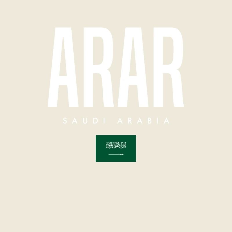 Arar Saudi-Arabien