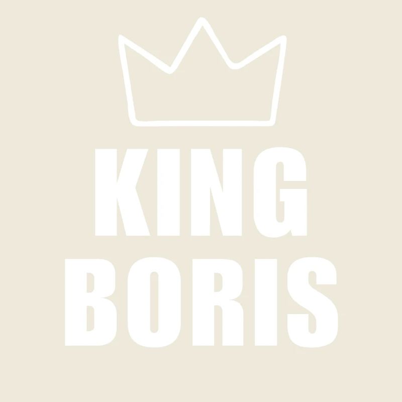 King Boris Crown Shirt – Name Starting with B
