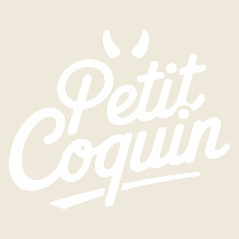 Petit coquin