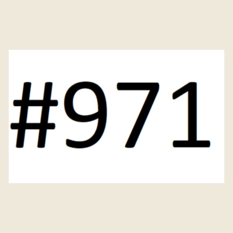 971