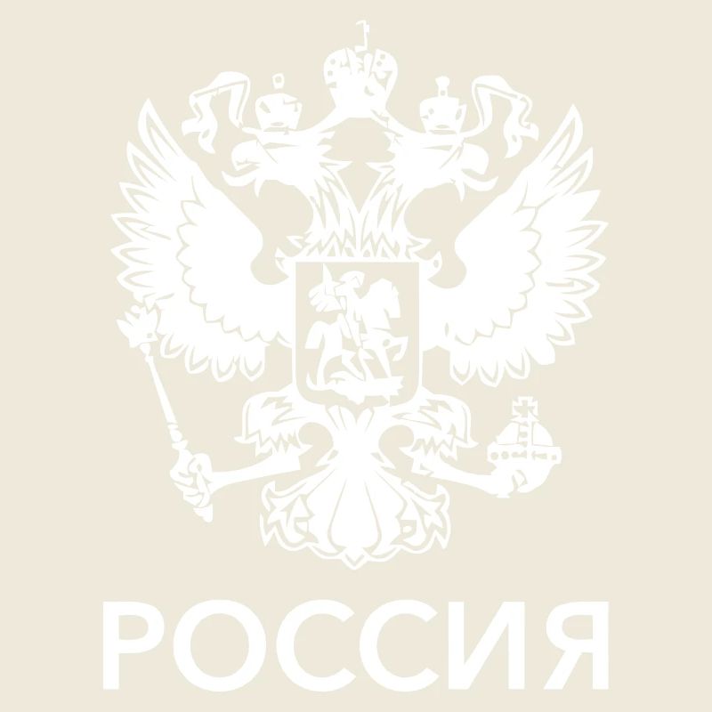 Russia