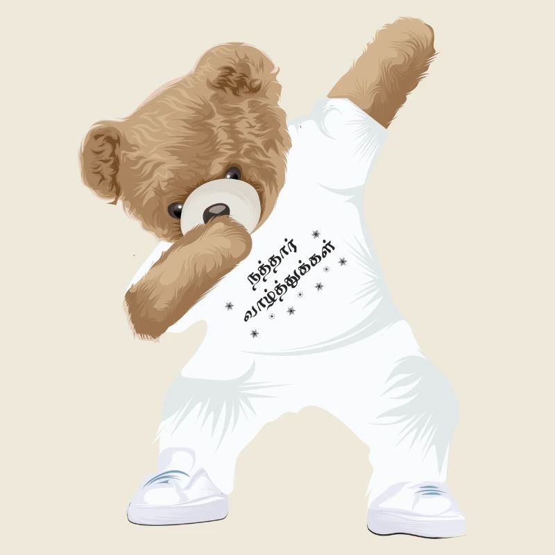 Dabbing Teddy