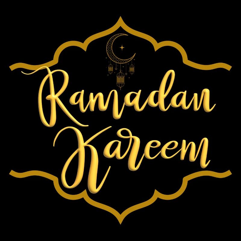 Ramadan Kareem Golden Logo