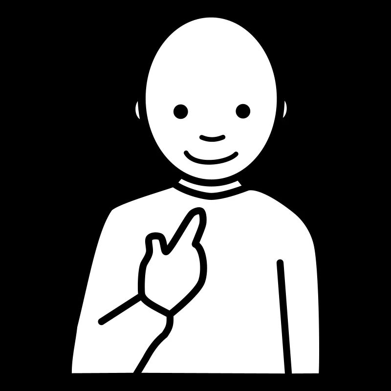 Meme - Witziges, lustiges Männchen