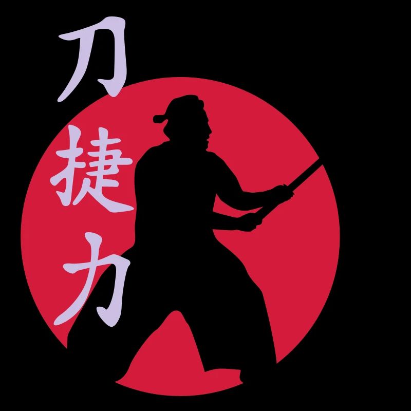 samurai_strength_victory_sword_3c