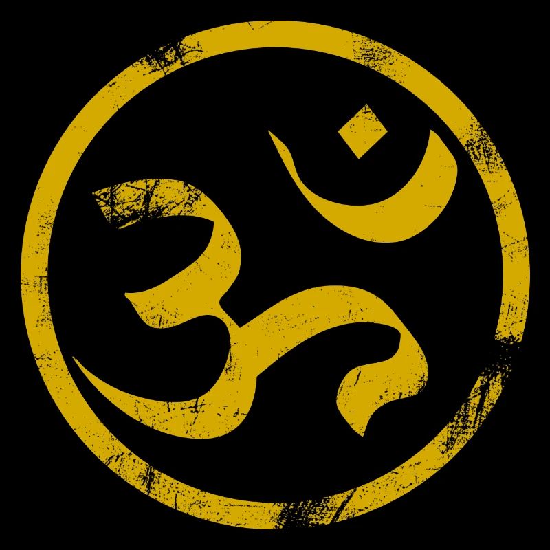 Om sanskrit