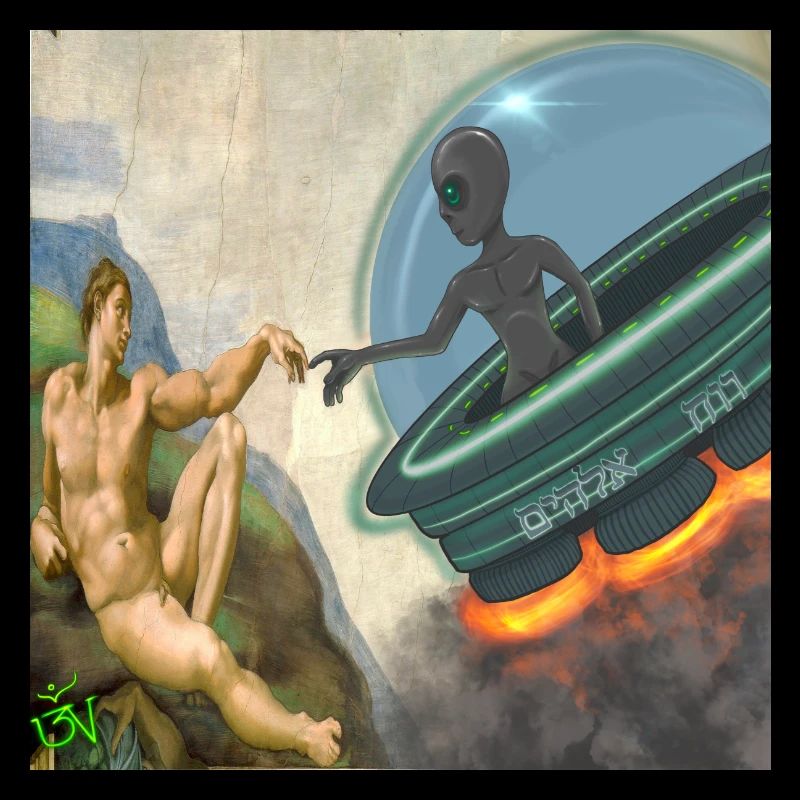 human creation