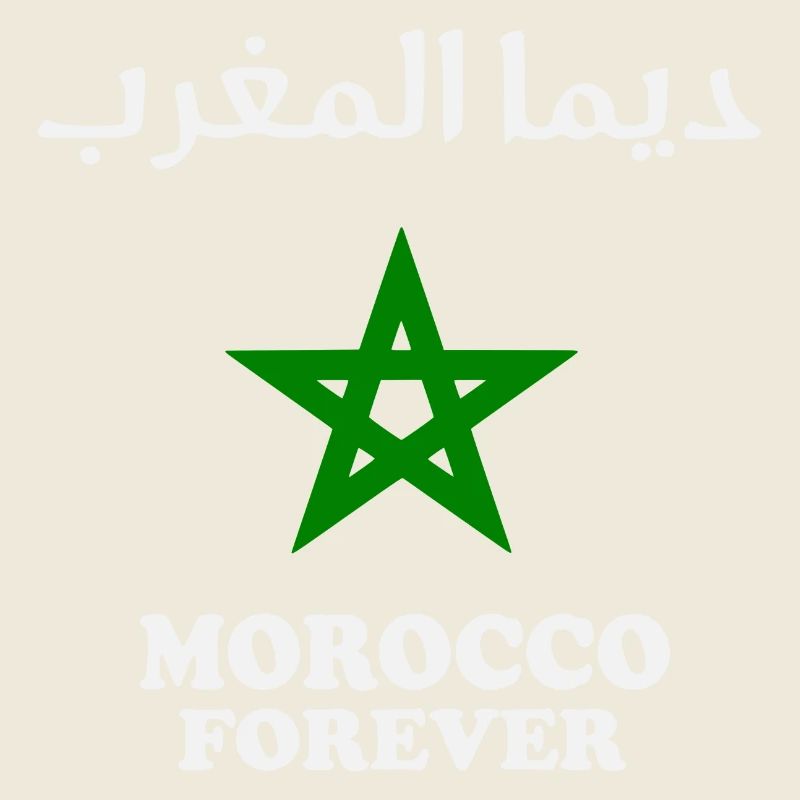 Dima maghrib - Marokko