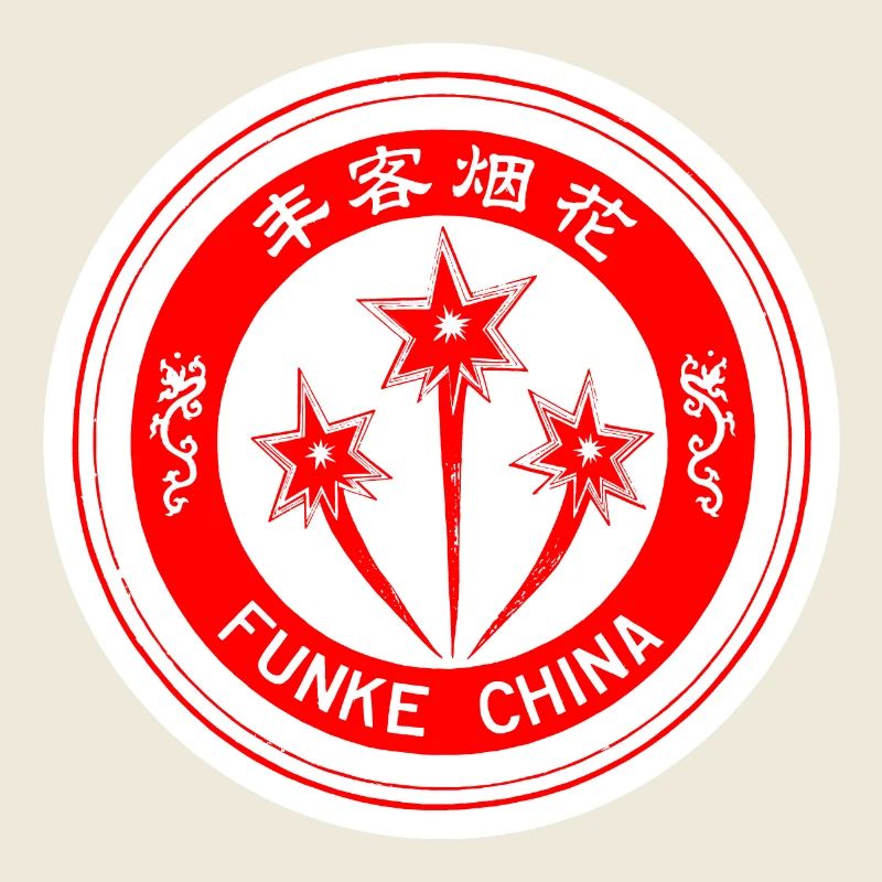 Funke China Logo