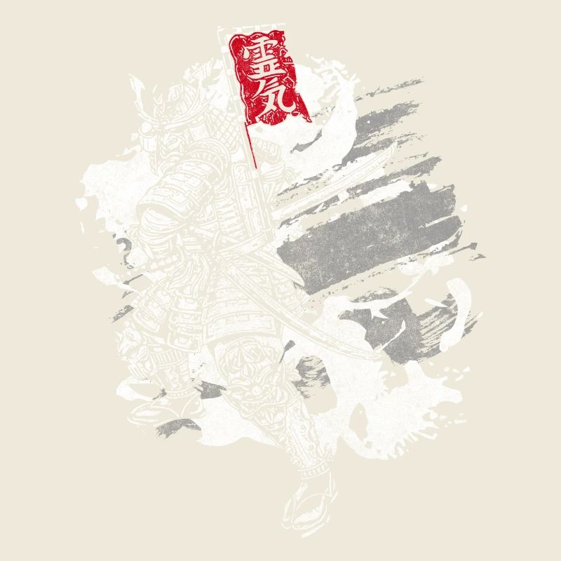 Asia Samurai Legends Aikido