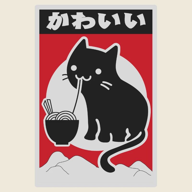 neko black love ramen