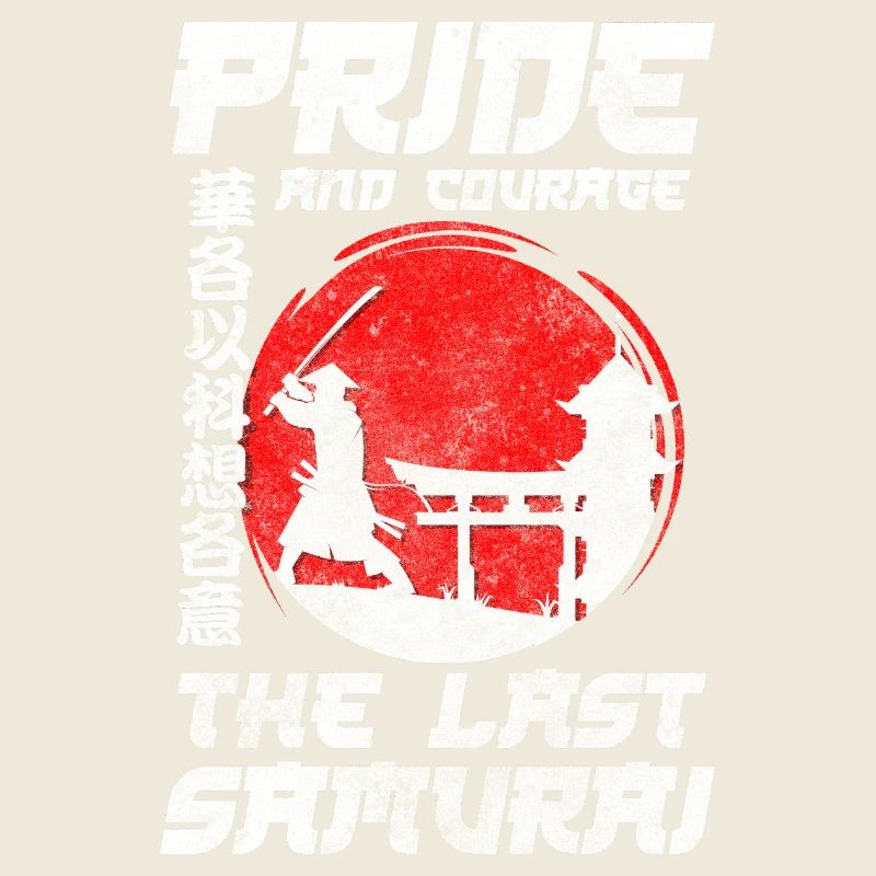 Combattant Épée Honneur Ninja