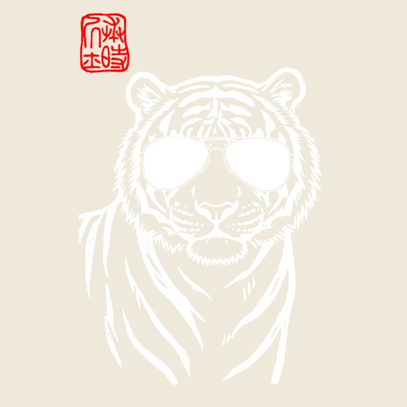 Tiger Asian