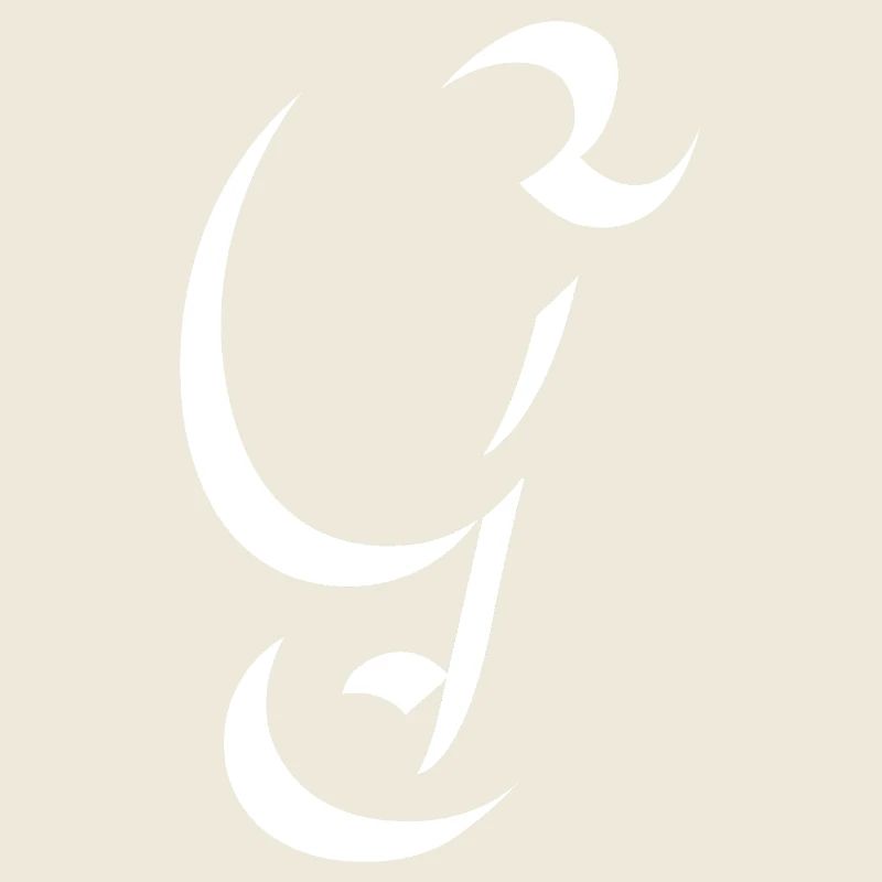 Letter G, Name, der Buchstabe G