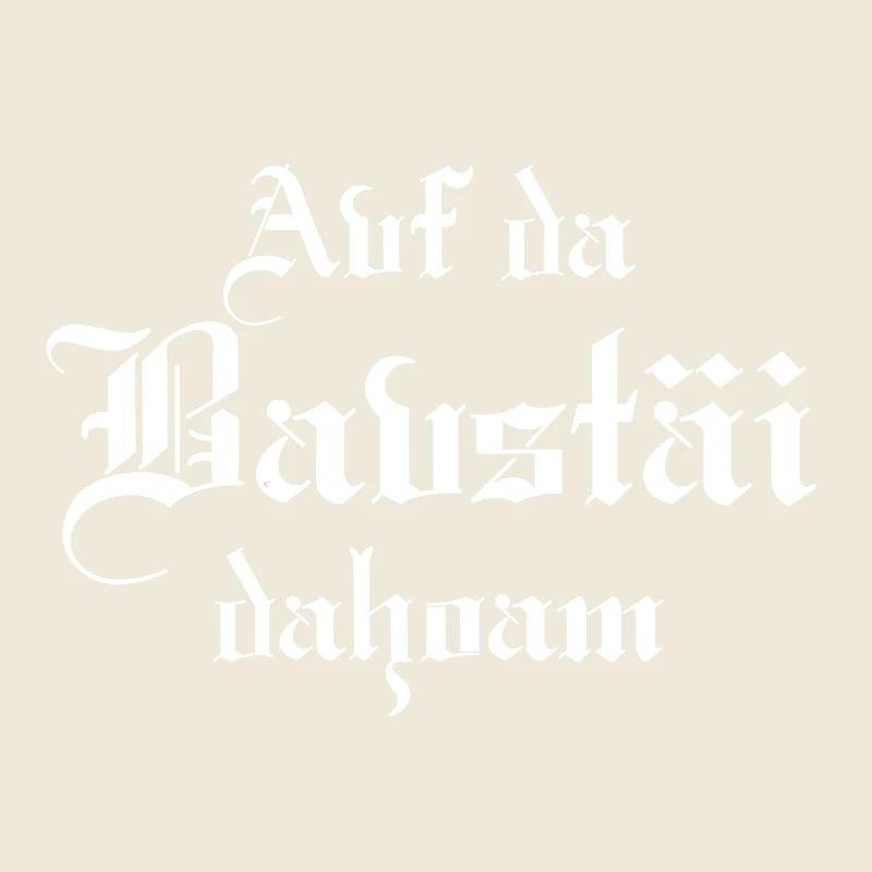 Auf der Baustelle