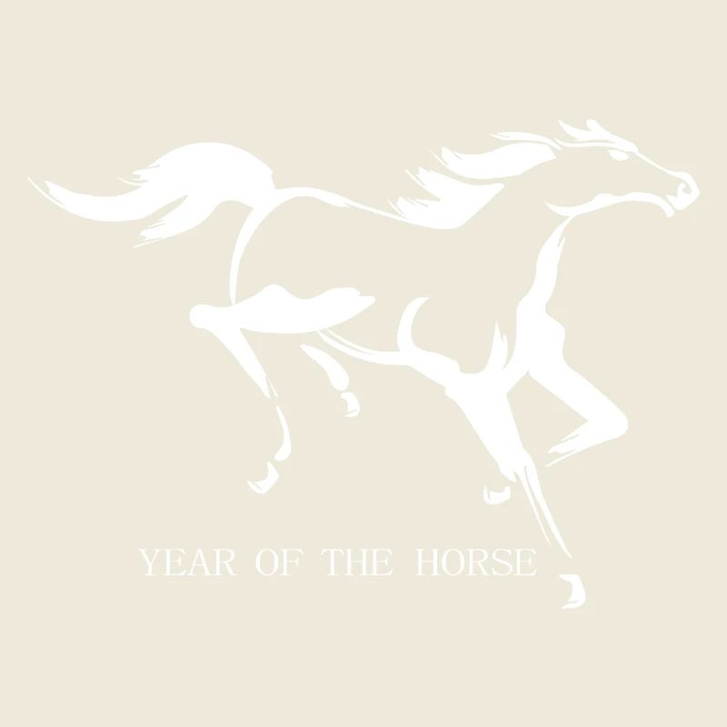 Silhouette élégante du cheval de course Année du cheval