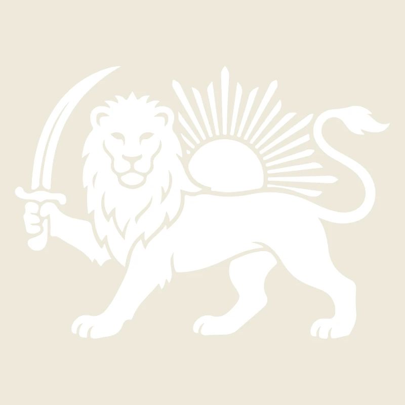 Lion perse Perse Iran