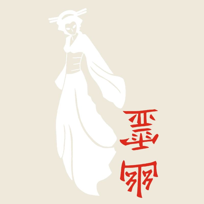 White Japanese Ghost