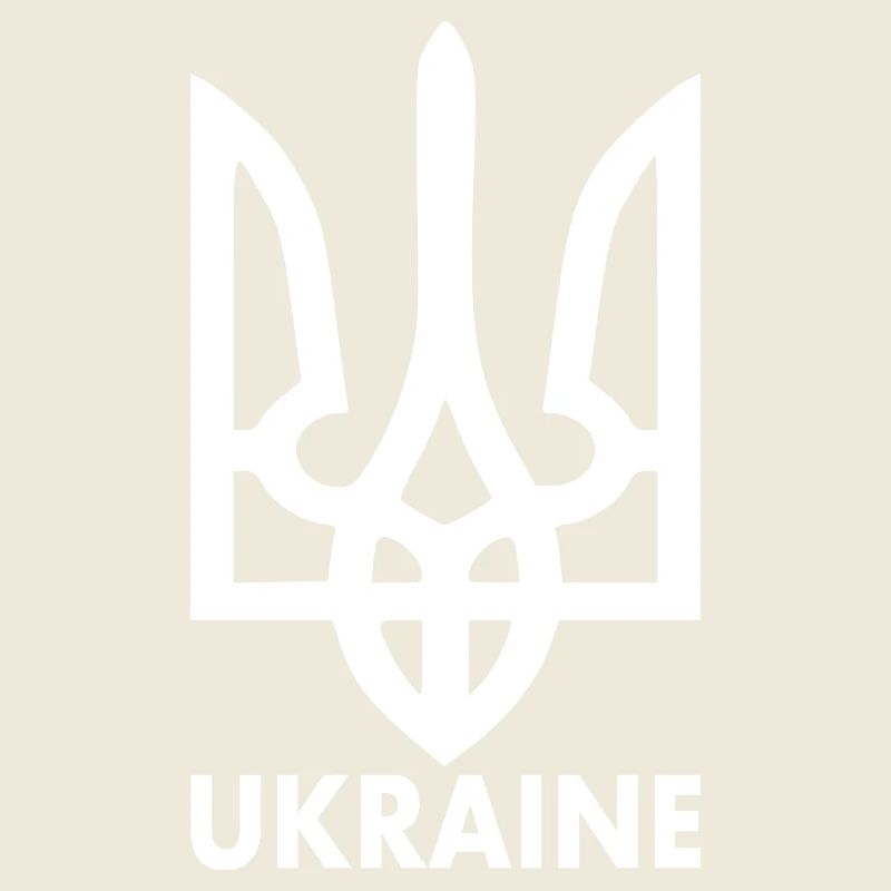 Ukraine wappen