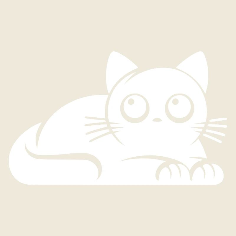 Ich war das nicht Katzen Blick