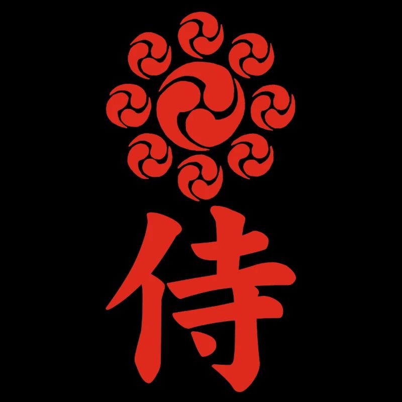Samurai-Emblem des Uesugi-Clans (rot)