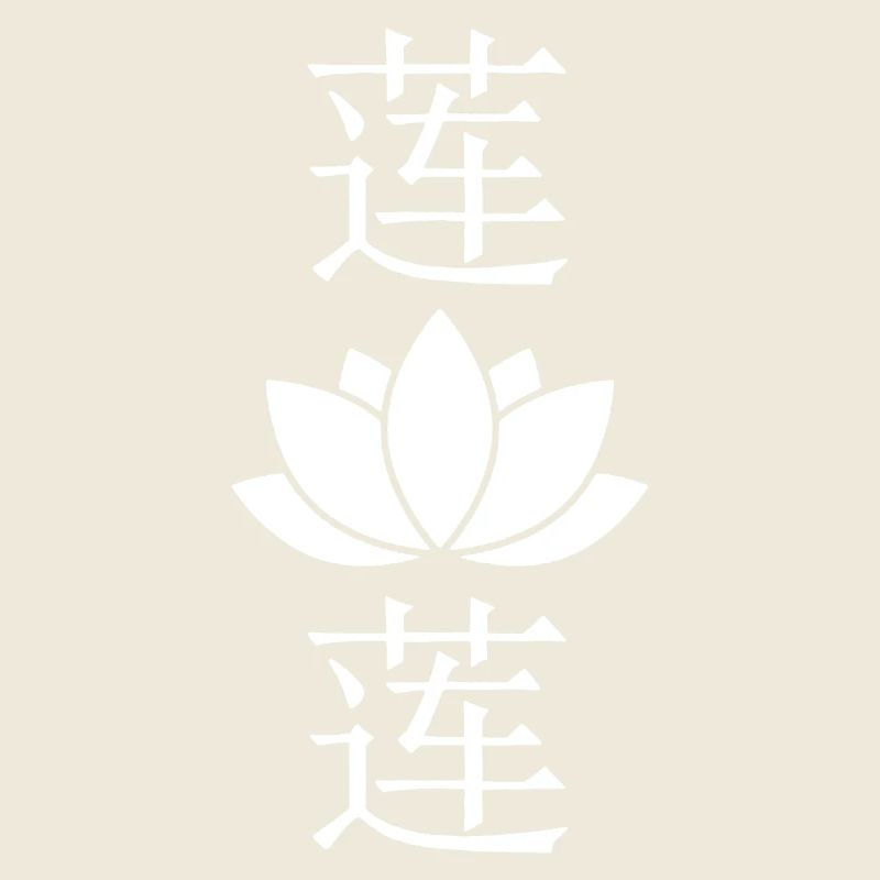 Fleur de lotus blanche