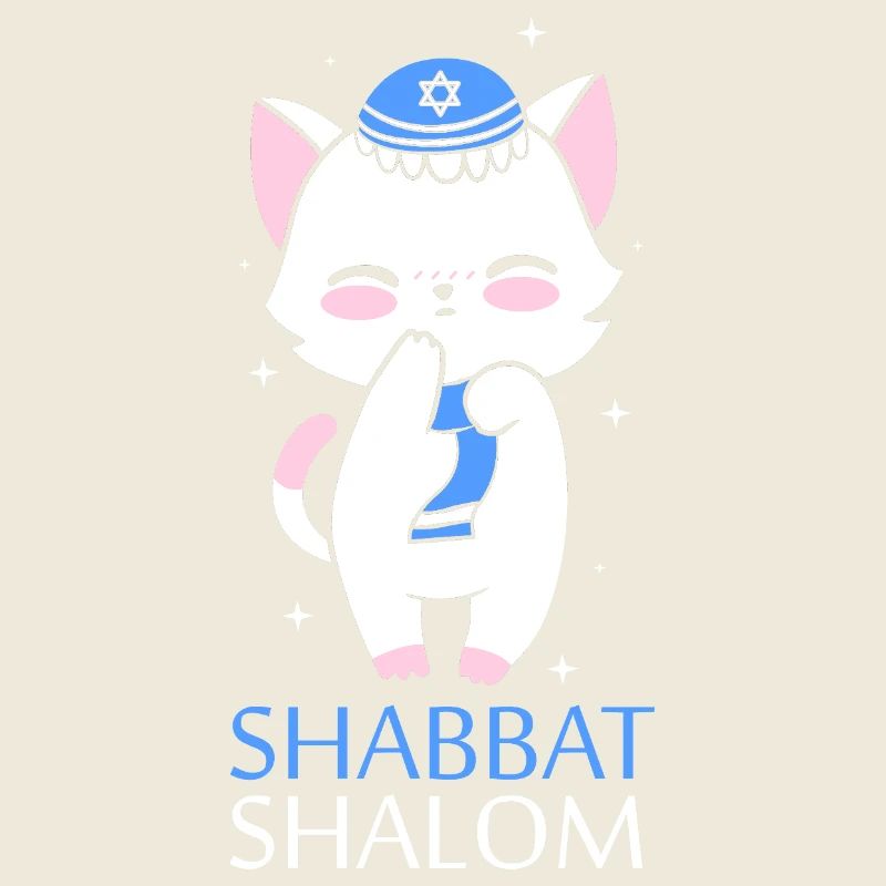 Hanoukka Hanoukka Hanoukka