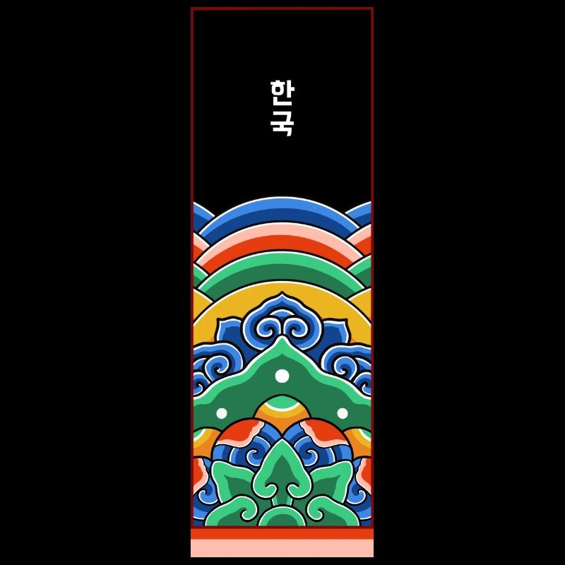 Temple Coréen graphique /Korean temple's graphism