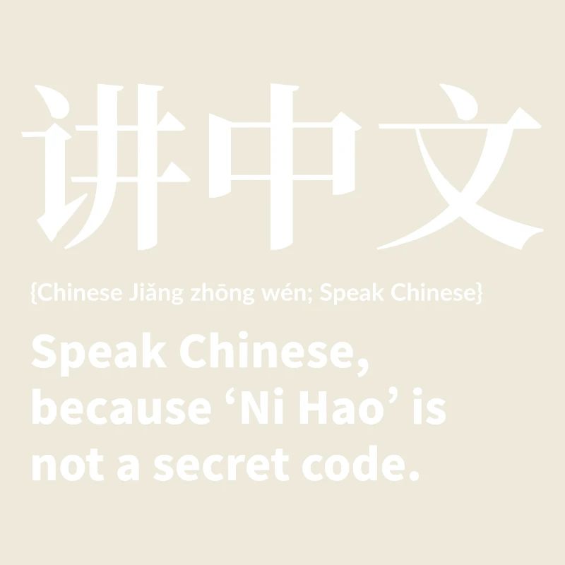 Parler chinois