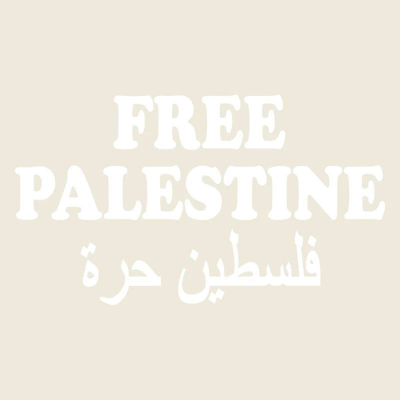 Free palestine