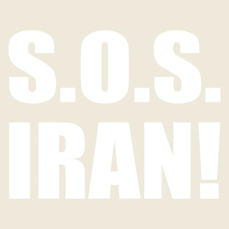 Sos iran