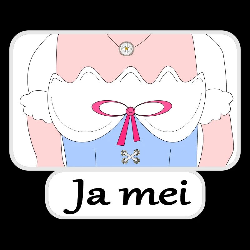 Oui mei