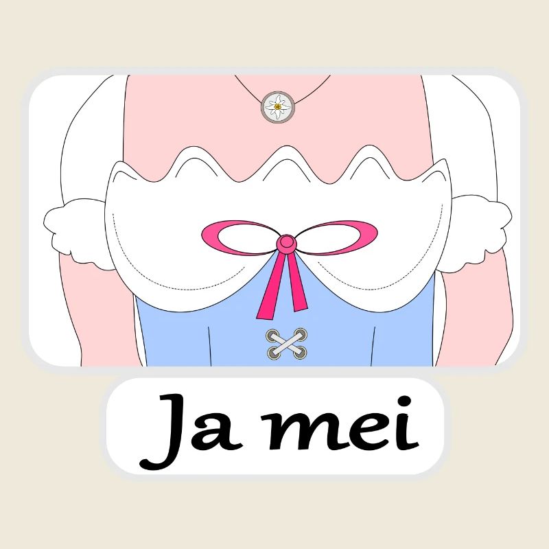 Oui mei