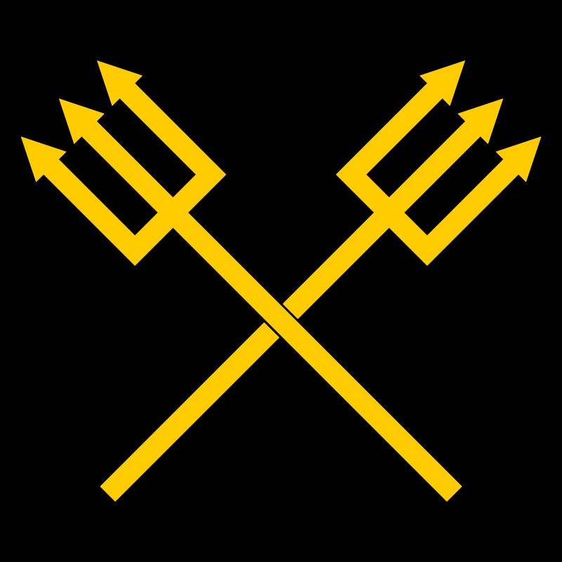 Trident