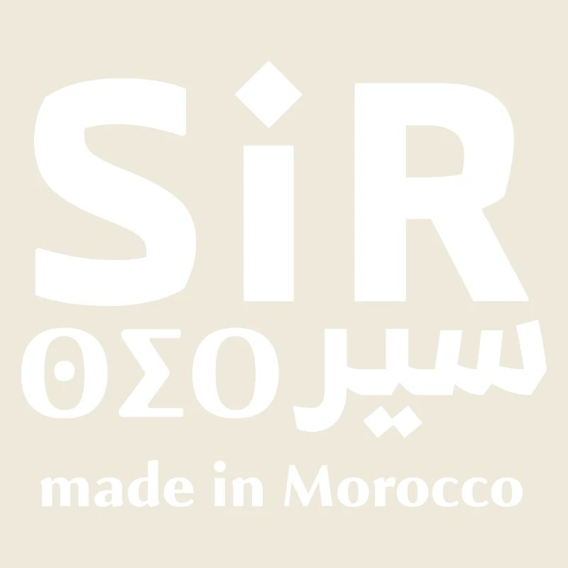 Sir Maroc Hergestellt in Marokko