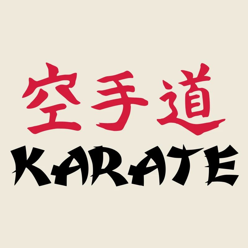 Karate