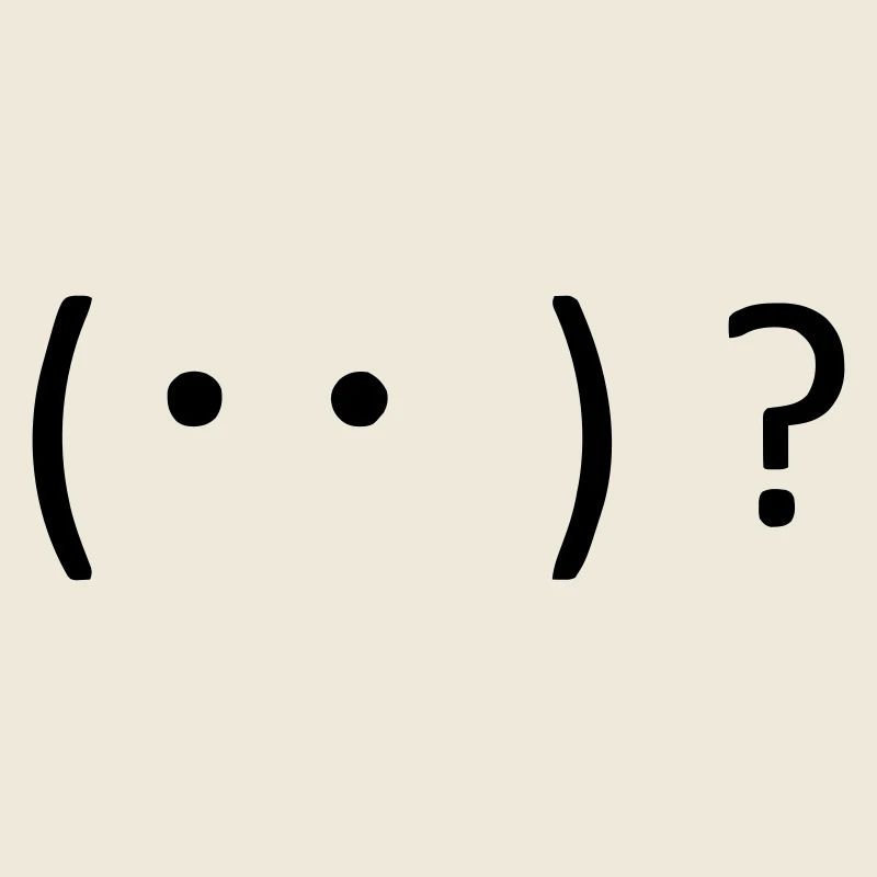 Verwirrt, aber neugierig! 🤔