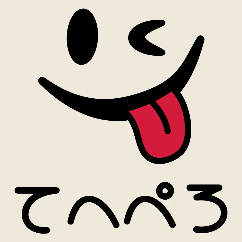 Winking Face Tongue Out てへぺろ Tehepero | Oops