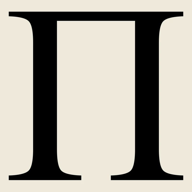 pi greek