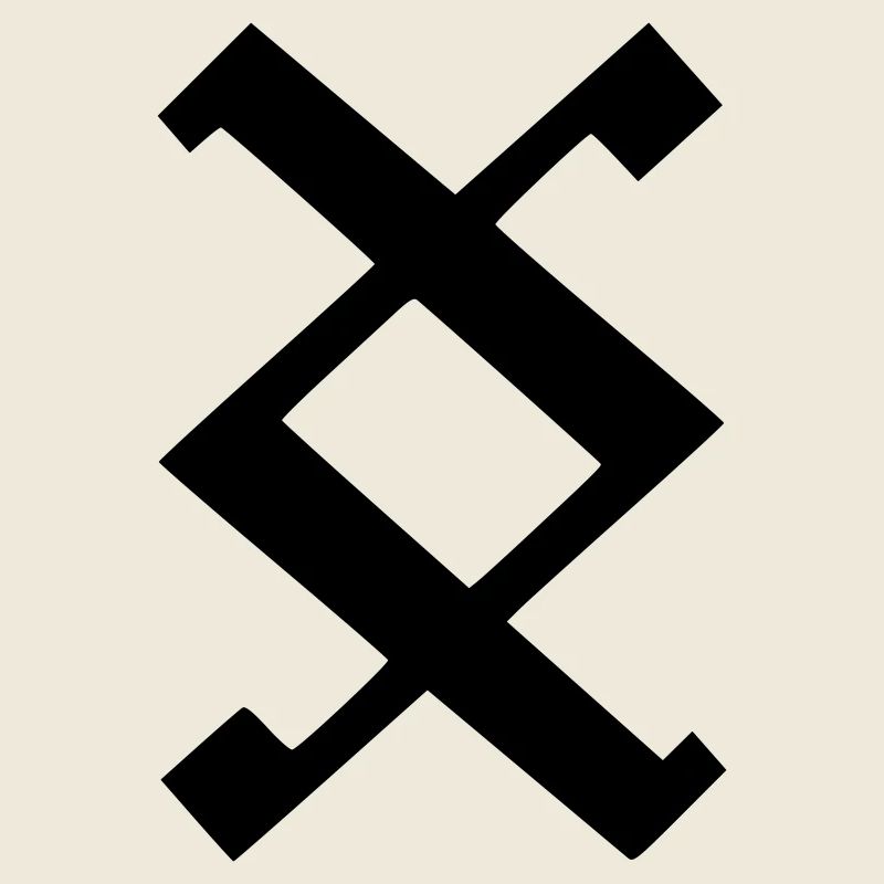 Wikinger Rune - Wo ein Wille ist ist auch ein Weg