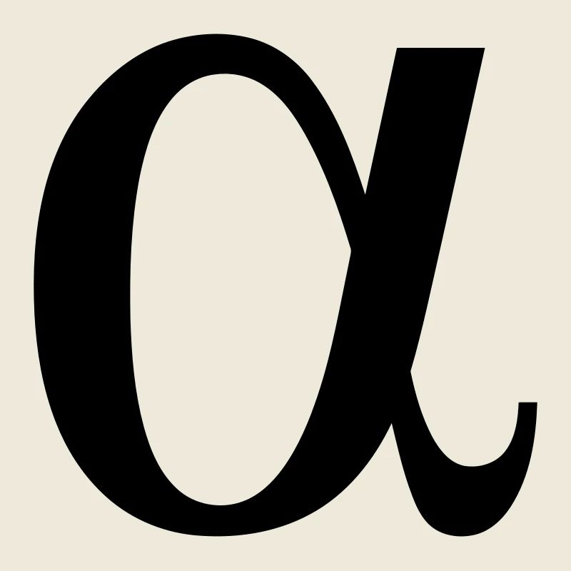 alpha greek letter