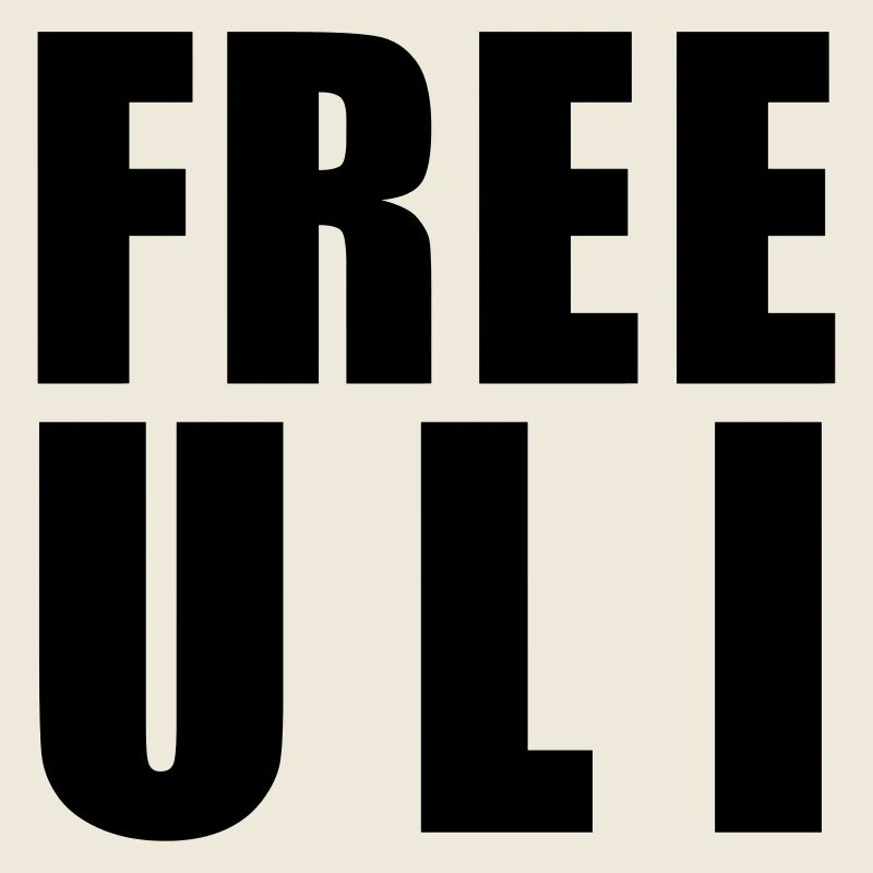 GRATUIT ULI