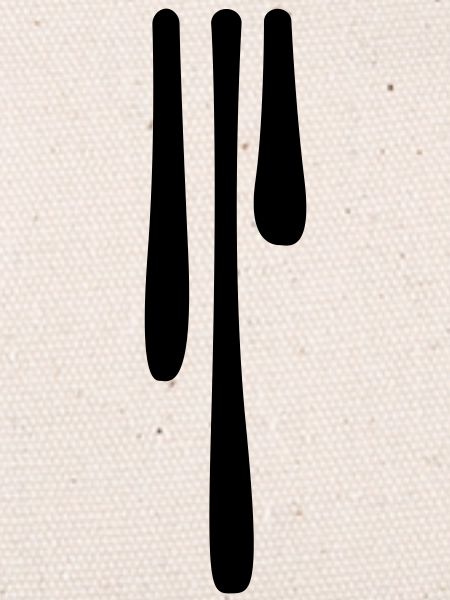 drips_4