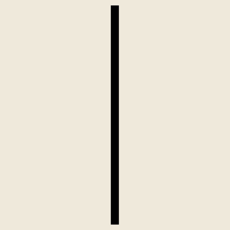 Vertical Line