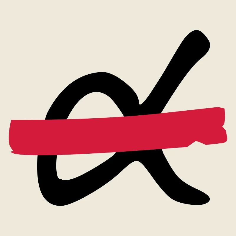 NO Macho logo