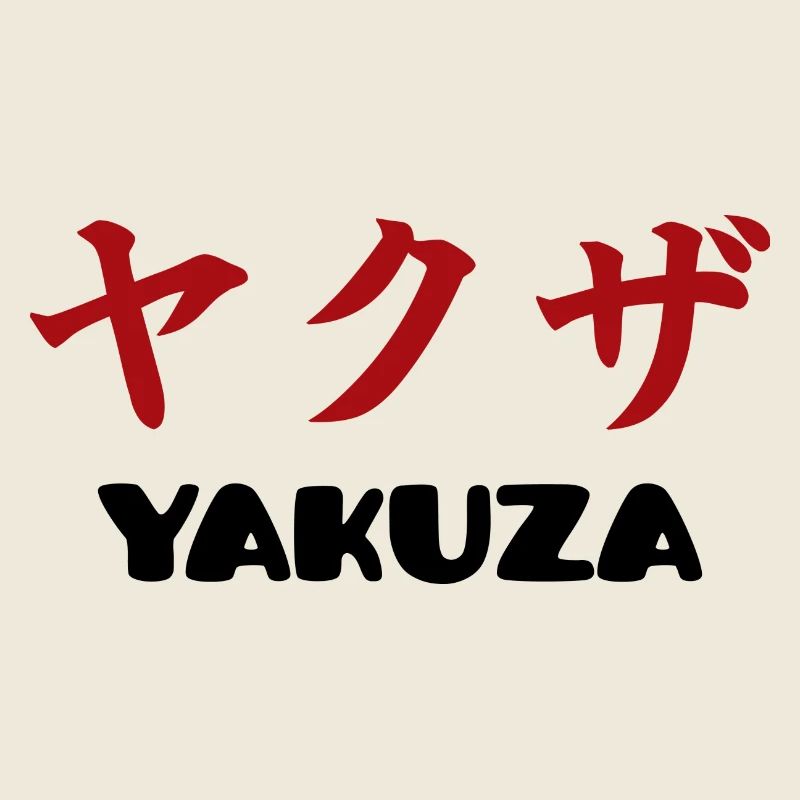 Yakuza