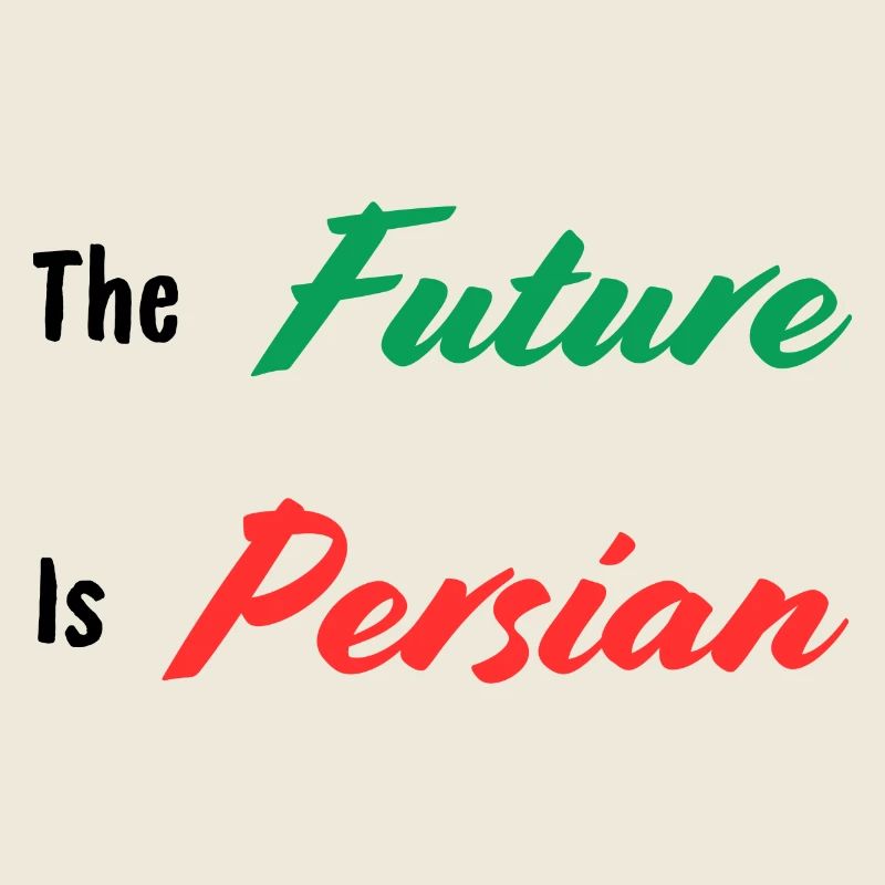 Die Zukunft ist persisch - Iran